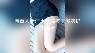 高颜值美女孑孑大小姐福利小视频诱人巨乳性感透视情趣装 夜晚在阳台萝卜戴套抽插自慰很是诱惑不要错过!