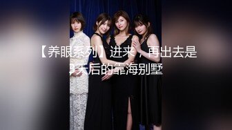 2023年11月新作合集，【蘇州攝影師秦先生】，專業私拍，藝術與情色完美融合，捕捉不易察覺的美豔瞬間