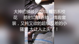 【某某门事件】第149弹 大学情侣在食堂餐厅内做爱女主先骑马亲吻摇曳，最后趴在男主身上男主！ (1)