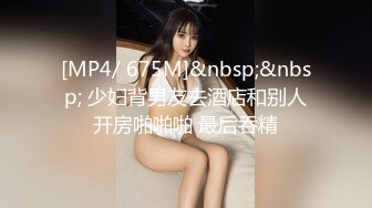 ✨清新性感少女✨极品艺校舞蹈系学妹〖Miuzxc〗放荡可爱的小女仆，可爱小妹妹被玩坏了，清新小仙女被肆意蹂躏