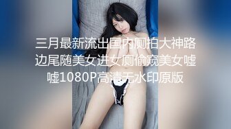 [MP4/ 265M] 清新校园女神户外搭讪跑步的妹妹 极品00后小仙女 外表清纯靓丽床上风骚 超强反差