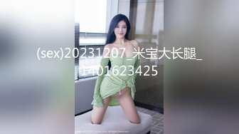 [MP4/ 730M] 校园PUA高手91大神Follow拿捏杭州大三管院少女背叛男友激情69，换装女仆小可爱爆肏