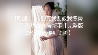 【新速片遞】 女神级双马尾短裙小姐姐这身姿风情太赞了 坐在沙发上白嫩美腿甜美容颜很想用力侵犯啊，抱紧亲吻猛操【水印】[1.92G/MP4/53:43]