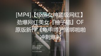 泰国活力天然美乳少女「ANA」OF日常性爱私拍 邻家姐姐范儿啪啪时巨反差【第三弹】 (6)