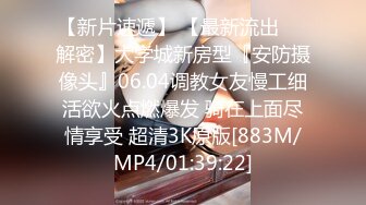 [MP4/ 344M] 年轻的小孕妇跟她的小哥哥激情啪啪，全程露脸玩的好嗨69交大鸡巴，让小哥舔逼