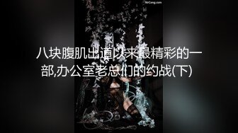 大咪咪 COS红人 钛合金TiTi 小骚货一脸欠操的淫荡表情 让人欲罢不能[102P/529M]