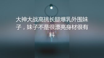 剧烈啪啪最后女主都站不稳了