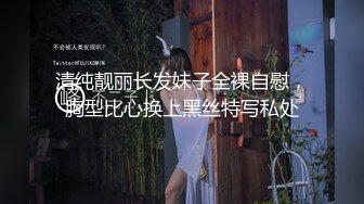 [MP4/ 692M] 极品淫乱女友绿奴男友看单男狠操自己的00后嫩女友 换装水兵制服扛腿抽插爆操