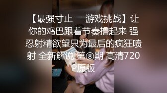 《绝品㊙️打飞机必备》推特极品身材美足美腿美鲍网红女神【不是丸子】私拍，推油足交紫薇打炮诱惑满满带入感极强 (2)