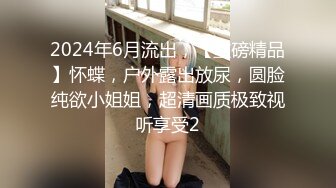 [MP4/485MB]2024-6-5酒店偷拍打工族小哥下班和少妇女炮友发泄一下抠逼抠到淫水往外冒再做爱