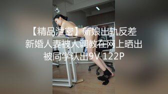 国产麻豆AV MD MD0048 色情催眠师 李慕儿