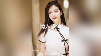 STP34006 【极品白虎尤物】延安安 女上位全自动榨精 肤白穴嫩 特写淫交蜜汁狂流 全是白浆视觉高潮盛宴