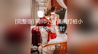 [MP4/ 1.12G]&nbsp;&nbsp;小宝寻花红内裤战神重回一哥宝座，极品外围女神，粉嫩鲍鱼一线天，超清晰镜头完美展示细节