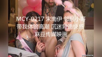 【OnlyFans】2023年6月国人淫妻 爱玩夫妻 换妻淫乱派对②，在马来西亚定居的华人夫妻 老公38老婆36 经常参加组织换妻淫交派对 49