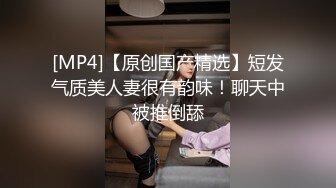 第一次被单男进的小骚妻