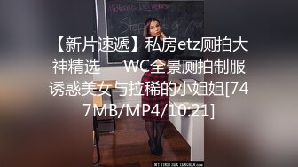 饑渴騷浪禦姐鏡頭前現場表演道具假雞雞插穴自慰 脫光光掰穴挑逗猛烈抽插呻吟淫水泛濫 逼逼被操多得黑了 對白淫蕩