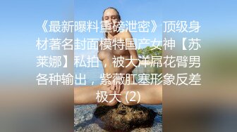 林星阑 性感空姐制服 灵动迷离的丝足美不胜收 曼妙身姿娇媚动人[88P/144M]