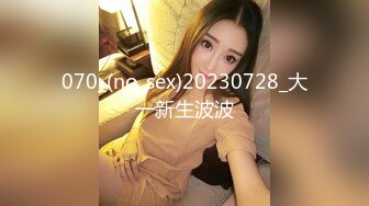 国产AV 蜜桃影像传媒 PMC054 偷窥洗澡 按捺不住强上小妈 唐茜