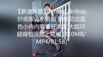 自录无水印【丰满寂寞小阿姨】黑逼水多熟女老阿姨骑乘打炮5月12-27【12V】 (5)