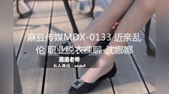 [MP4/555MB]00后萌萌小美女真是好骚好有情趣啊 穿着情趣白丝&nbsp;&nbsp;啪啪骑乘猛力耸动