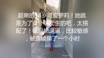 大奶美眉 被大肉棒无套输出 Q弹大奶子 无毛超粉鲍鱼 有大吊操啪啪打奶子都愿意