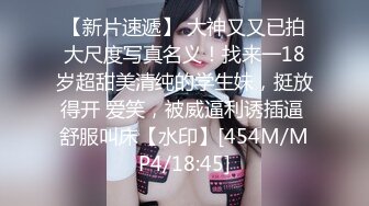 (no_sex)20240226_妹妹来了欧_64378161