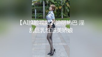 超級推薦 外站美模寫真精品 YeEun – 頑皮的主管 絲襪制服巨乳誘惑[126P/332M]