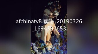 露出调教美人妻sex777私拍