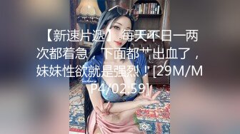 最新7月无水福利！推特绿帽天花板，淫妻爱好者【分享我的妻子24小时】老婆被人群P轮J避孕套摆成排，还有黑人参战 (4)