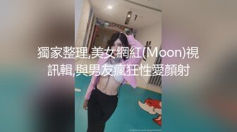 [MP4/1.05G]钻石泄密第5季 酒吧蹦迪后带纹身大骚逼回家操 KTV女友后入口爆 真实约炮