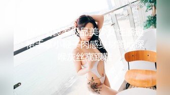 和女友清晨来一炮