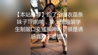 万人追随业内第一女优 Onlyfans著名大波女神 吴梦梦 风骚反差美乳女记者深夜采访