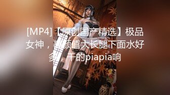 [MP4/ 1.78G] 乖巧甜美嫩妹多人群P双洞齐插 一群妹子轮番上 3男双洞齐开 嘴里再插个 极度淫乱名场面