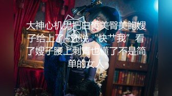 放荡的护士HD高清电影在线观看