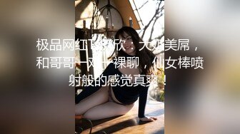 极品小姐姐摸鱼推荐女明星姐姐onlyfans_推特＿孙禾颐_23年（合集）【74v】 (41)