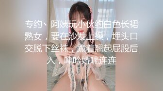 【新片速遞 】美少妇一个人在家自慰，手持镜头拍摄自己的私处，近景特写菊花粉穴，玩具插菊花[552M/MP4/52:06]