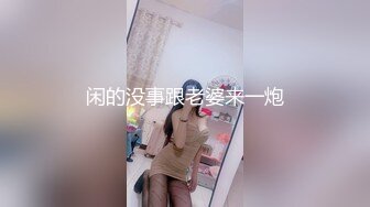 [MP4/ 471M]&nbsp;&nbsp;唇钉美女美乳翘臀无毛骚穴，听狼友指挥大秀直播，性感的逼逼娇嫩的奶子道具抽插浪