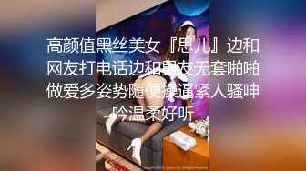 清纯可爱邻家美少女『小敏儿』 学妹酒后被好友强上 内射极品蜜穴，白虎粉穴要被撑破