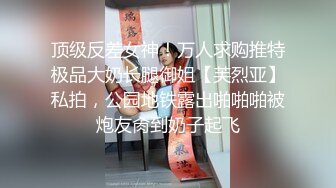 豪乳美少女〖不见星空〗定制版性爱私拍流出 原版蜘蛛侠大战性感女蜘蛛侠 生活私拍58P首次流出