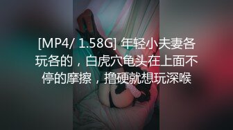 【自整理】P站Nerwen X 有纹身的少妇是真骚 毒龙 三通 双屌入洞 玩儿得开 【128V】 (77)