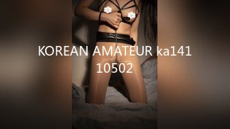 KOREAN AMATEUR ka14110502