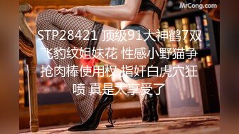 《极品CP✿魔手✿外购》经济型集体公寓女厕三机位全景偸拍各种学生和上班族小姐姐熟女方便，意外收获小情侣厕所躺平造爱