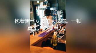 [MP4/ 616M] 酒店偷拍大叔开房操美少妇，先按摩调情一番，压在身上一顿输出