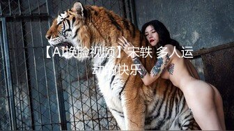 [MP4]XSJ164 起点传媒 性视界传媒 弟弟的成人礼姐姐送他性教育 VIP0600