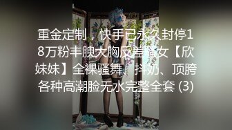 【极品淫荡母狗】青春肉体性瘾女友『可儿』喜欢男友的粗屌直顶花心 爆裂黑丝 换装制服无套操出白浆 高清720P原版