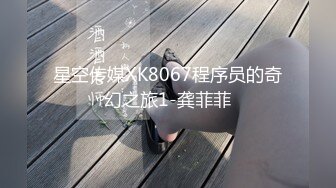 漂亮人妻 老公 怎么啦 射了 大白天在家偷情 分着大大的M腿 很享受 笑的很开心