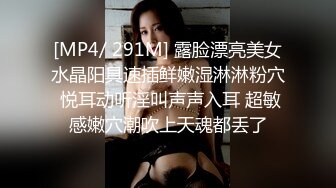 老牌极品美女主播新登场&nbsp;&nbsp;修长美腿情趣装黑丝袜&nbsp;&nbsp;掰穴特写道具JB抽插 骑乘后入猛捅&nbsp;&nbsp;手指扣穴高潮出水