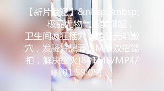 花椒【霞宝】性感热舞剪辑~黑丝美腿【217V】 (5)