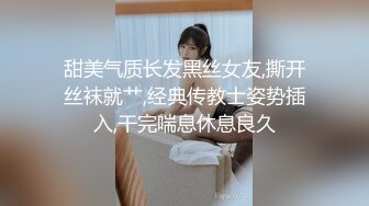 火爆一时的推特网红【龙猫夫妇】调教啪啪露脸自拍~阴环全身纹野性十足无水全套解锁