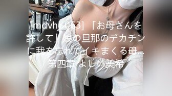 高颜值骚气妹子【童颜巨乳】跳蛋震动肥逼，近距离特写搞得很湿毛毛非常浓密，很湿诱惑喜欢不要错过